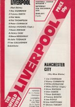 Liverpool v Manchester City  27-Dec-1975