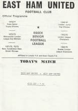 East Ham United v West Ham United  10-Aug-1985