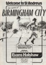 Birmingham City v Arsenal 16-Aug-1988