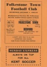 Folkestone Town v Bedford Town  26-Dec-1967