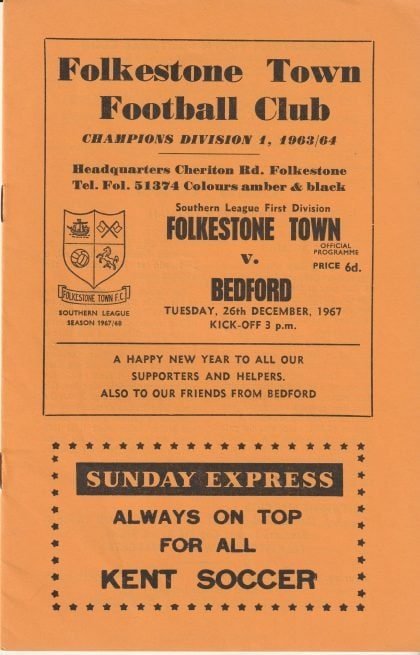 Folkestone Town v Bedford Town  26-Dec-1967