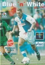 Blackburn Rovers v Birmingham City 20-Sep-1994