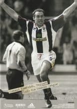West Bromwich Albion v AFC Bournemouth 12-Aug-2017