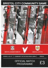 Bristol Manor Farm v Bristol City 09-Jul-2017