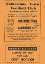 Folkestone Town v Canterbury City  14-Oct-1967