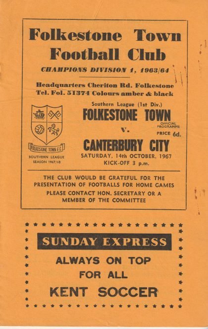 Folkestone Town v Canterbury City  14-Oct-1967