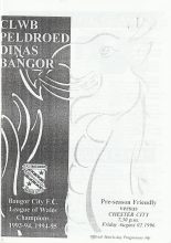 Bangor City v Chester City  02-Aug-1996