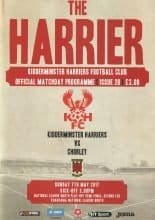 Kidderminster Harriers v Chorley  07-May-2017
