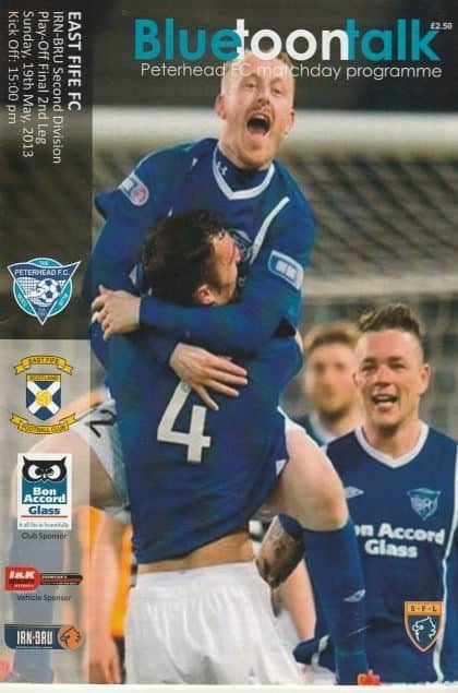 Peterhead v East Fife 19-May-2013