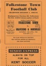 Folkestone Town v Gravesend & Northfleet 13-Apr-1968