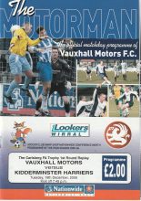 Vauxhall Motors v Kidderminster Harriers 19-Dec-2006