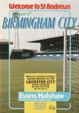 Birmingham City v Leicester City  03-Sep-1988