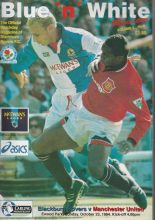 Blackburn Rovers v Manchester United 23-Oct-1994