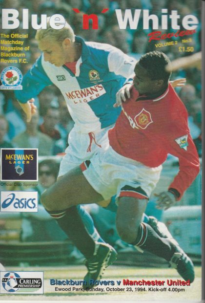 Blackburn Rovers v Manchester United 23-Oct-1994