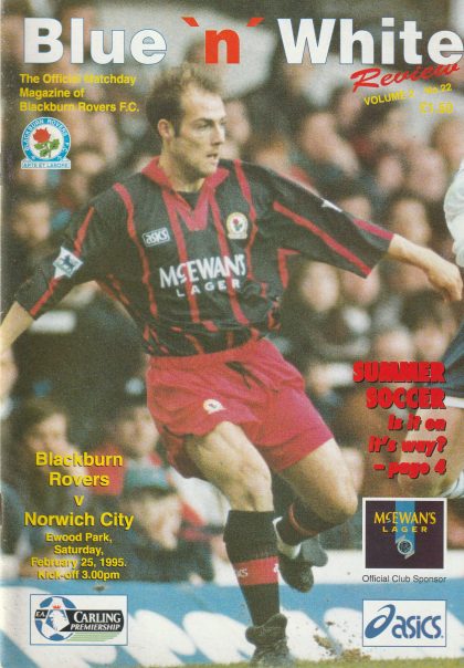 Blackburn Rovers v Norwich City 25-Feb-1995