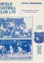 Enfield v Oxford City  15-Mar-1980