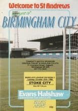Birmingham City v Stoke City  25-Oct-1988