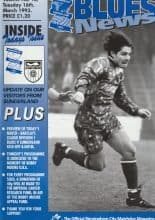 Birmingham City v Sunderland 16-Mar-1993