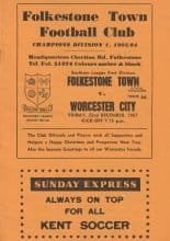 Folkestone Town v Worcester City  22-Dec-1967