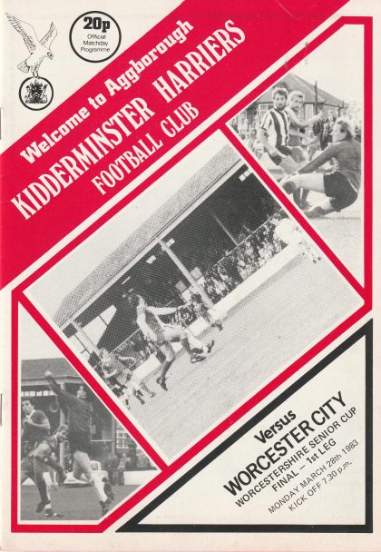 Kidderminster Harriers v Worcester City 28-Mar-1983