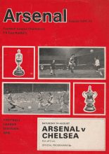 Arsenal v Chelsea 14-Aug-1971