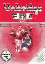 Uxbridge v Abingdon 26-Mar-1992