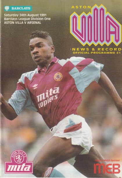 Aston Villa v Arsenal 24-Aug-1991
