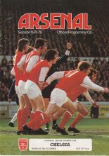 Arsenal v Chelsea 26-Dec-1974