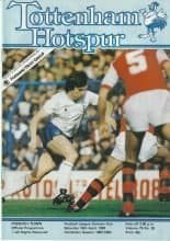 Tottenham Hotspur v Ipswich Town  16-Apr-1983