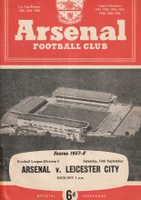 Arsenal v Leicester City 30-Aug-1958