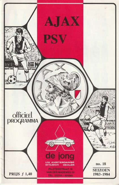 Ajax v PSV Eindhoven 16-Apr-1984