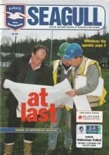 Brighton & Hove Albion v Rotherham United 12-Dec-1998