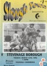 Slough Town v Stevenage Borough 12-Mar-1996