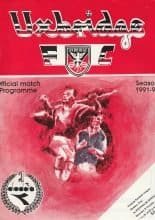 Uxbridge v Stevenage 05-Oct-1991