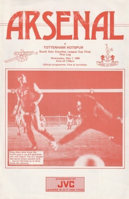 Arsenal Youth v Tottenham Hotspur Youth  01-May-1985