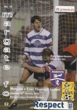 Margate v East Thurrock United 26-Jan-2013