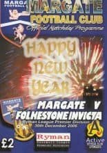 Margate v Folkestone Invicta 30-Dec-2006
