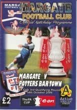 Margate v Potters Bar Town 14-Oct-2006