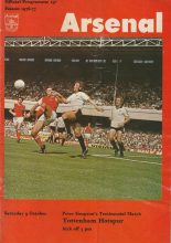 Arsenal v Tottenham Hotspur 09-Oct-1976