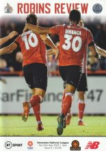 Altrincham v Aldershot Town  24-Sep-2022