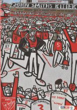 Barnsley v Aston Villa 16-Sep-2017
