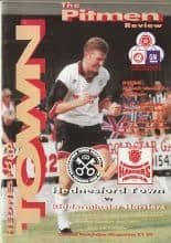 Hednesford Town v Kidderminster Harriers  02-Oct-1995