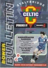 Stalybridge Celtic v Kidderminster Harriers  16-Aug-1997
