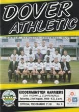 Dover Athletic v Kidderminster Harriers  21-Aug-1993
