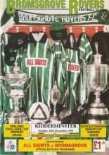 Bromsgrove Rovers v Kidderminster Harriers 26-Dec-1995