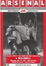Arsenal Youth v Millwall Youth 12-May-1994