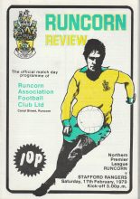 Runcorn v Stafford Rangers 17-Feb-1979