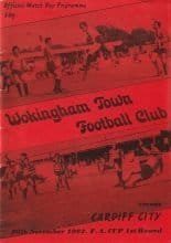 Wokingham Town v Cardiff City   20-Nov-1982