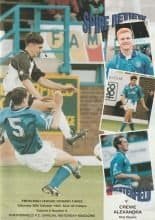 Chesterfield v Crewe Alexandra 30-Oct-1993