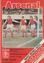 Arsenal v Leeds United 19-Aug-1978